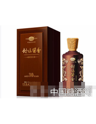封坛酱香木盒
