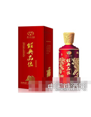 经典品位8T