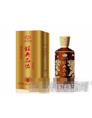 经典品位10T