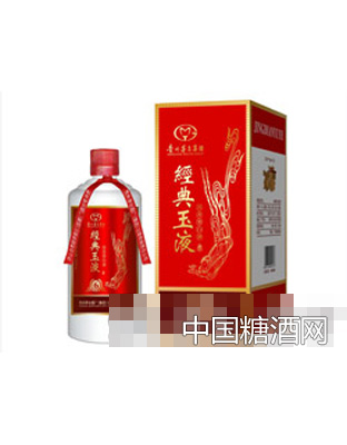 经典玉液6T