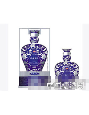 经典玉液1996