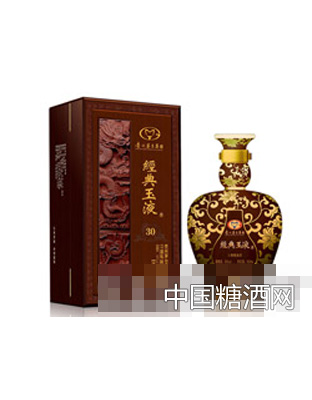 经典玉液·30T