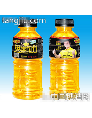 英雄动力维生素饮料450ml