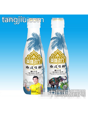 英雄动力泰式生榨椰子汁500ml