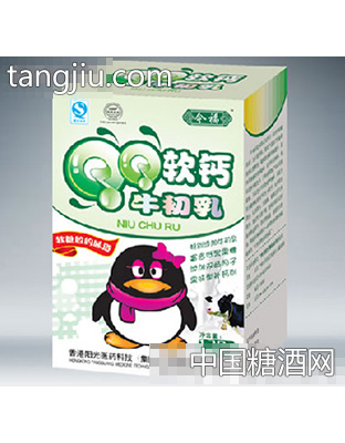 今福QQ软钙牛初乳