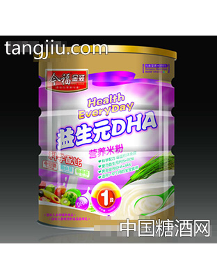 今福508克1段
