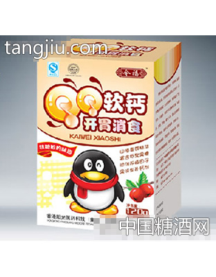 今福QQ软开胃消食