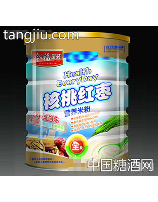 今福508克全段
