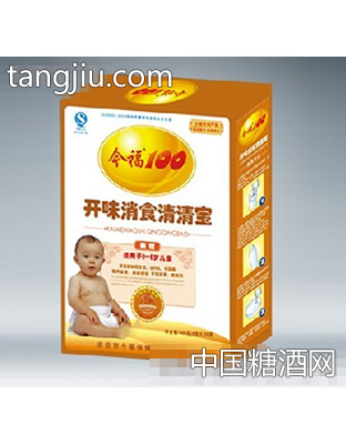 今福开味消食清清宝系列