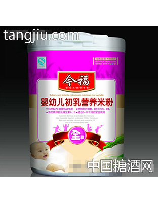 今福初乳桶装全段