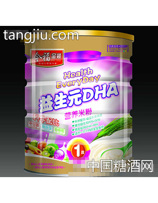 今福金装1段