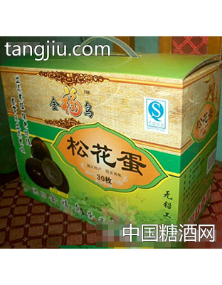 30枚皮蛋礼盒
