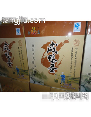 金福鸟50枚生咸鸭蛋礼盒