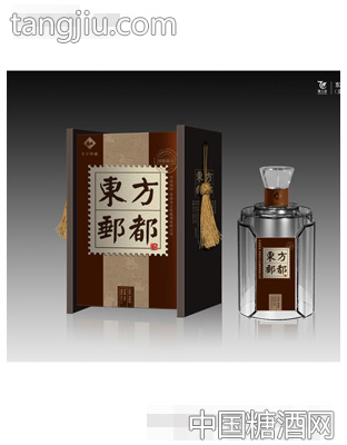 东方邮都