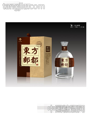 东方邮都中档