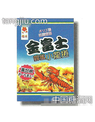 金富士蜂蜜小龙卷