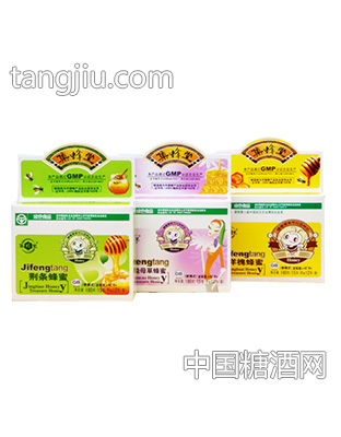 便携式蜂蜜
