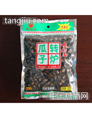 500g瓜子
