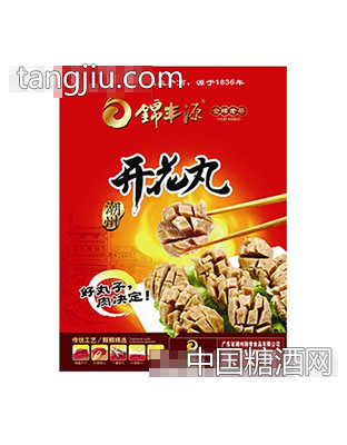 锦丰源开花牛肉丸