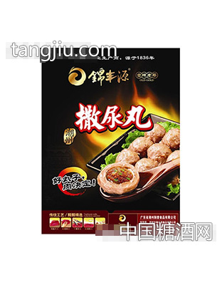 锦丰源撒尿丸