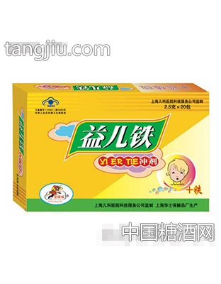 金箍棒牌益儿铁冲剂（大盒）