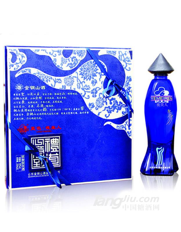 59°夜美人礼盒