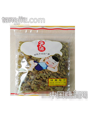 金广源绿葡萄干200g