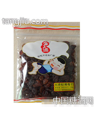 金广源红香妃葡萄干