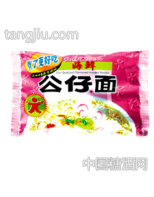 包面海鲜