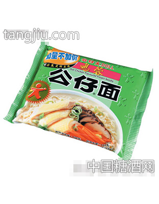 包面鸡蓉