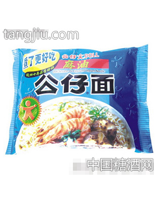 包面麻油