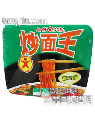 炒面王番茄肉酱