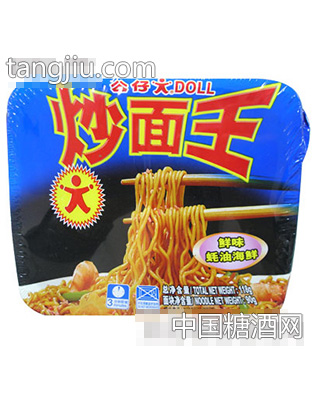 炒面王蚝油海鲜