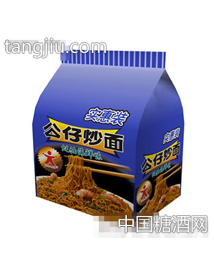 四联包蚝油海鲜炒面