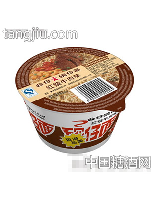 碗面红烧牛肉