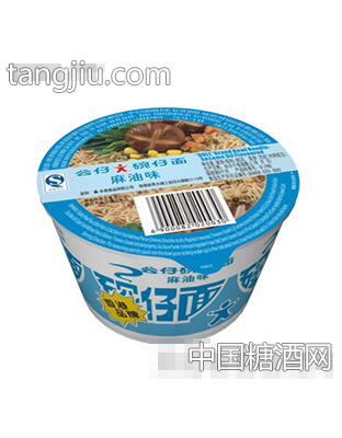 碗面麻油