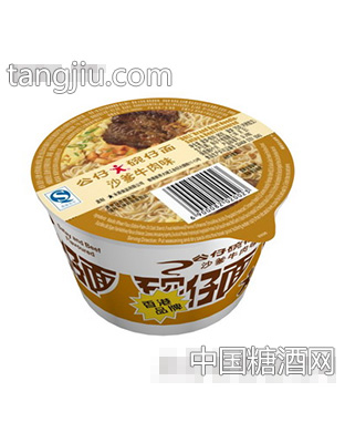 碗面沙爹牛肉味