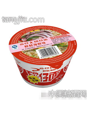 碗面鲜鱿海鲜
