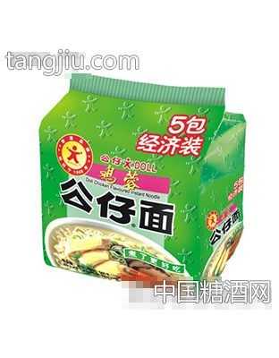 五联包鸡蓉