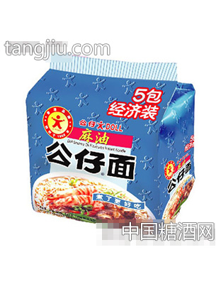 五联包麻油