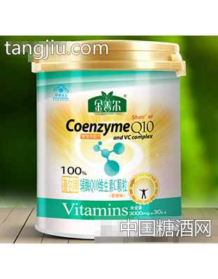 善尔牌辅酶Q10维生素C果粒（香橙味）
