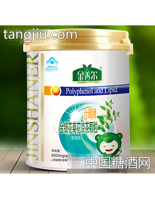 合辉牌金银花菊花凉茶颗粒（葡萄味）