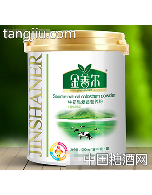 金善尔牛初乳复合营养粉