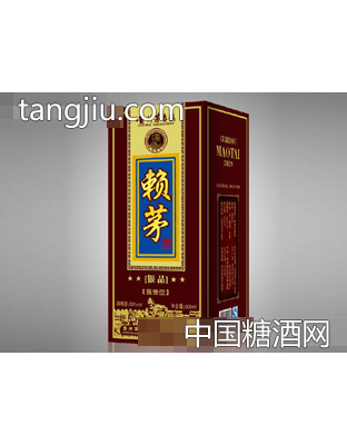 金品