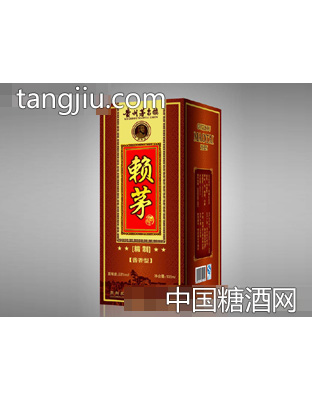 精制