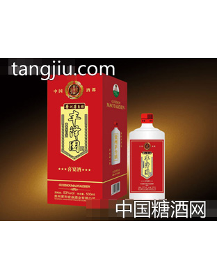 丰泽园 喜宴酒