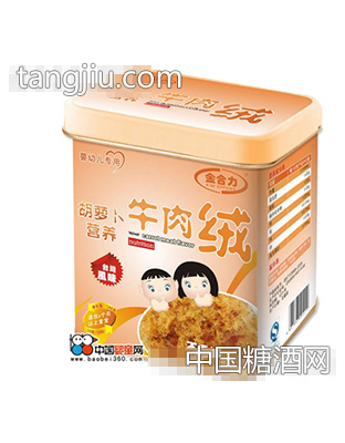 金合力猪肝胡萝卜肉绒