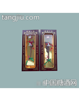 佳禾礼盒海马
