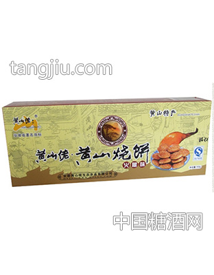 160g黄山佬火腿味烧饼