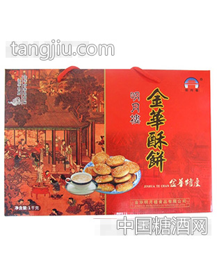 1000g盒装明月楼原味酥饼礼盒